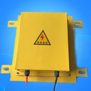 DLC-II溜槽堵塞開關，料倉堵料開關廠家LDM-X溜槽堵塞檢測器
