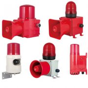 T50-2W-S-J-Z-卓信T50聲光報(bào)警器_報(bào)警器聲光報(bào)警裝置安裝規(guī)范 T50-2W-S-J-Z-卓信T50聲光報(bào)警器_報(bào)警器聲光報(bào)警裝置安裝規(guī)范