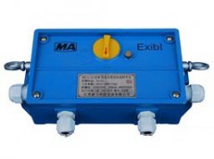 JNL-1停機(jī)報(bào)警雙向拉繩開關(guān)輸送機(jī)保護(hù)拉繩開關(guān) JNL-1停機(jī)報(bào)警雙向拉繩開關(guān)輸送機(jī)保護(hù)拉繩開關(guān)