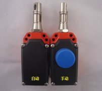 HS-Z112事故安全拉繩開(kāi)關(guān)拉繩控制器 HS-Z112事故安全拉繩開(kāi)關(guān)拉繩控制器