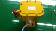 GRB-17062感知式撕裂開(kāi)關(guān)撕裂保護(hù)開(kāi)關(guān)廠家直銷 GRB-17062感知式撕裂開(kāi)關(guān)撕裂保護(hù)開(kāi)關(guān)廠家直銷
