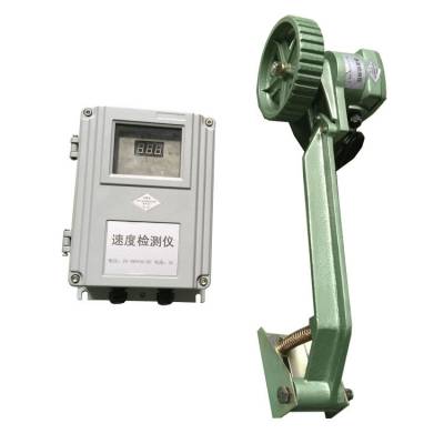GDCH-V速度檢測開關(guān)、GH-CZ-I打滑檢測裝置現(xiàn)貨生產(chǎn)廠家 GDCH-V速度檢測開關(guān)、GH-CZ-I打滑檢測裝置現(xiàn)貨生產(chǎn)廠家
