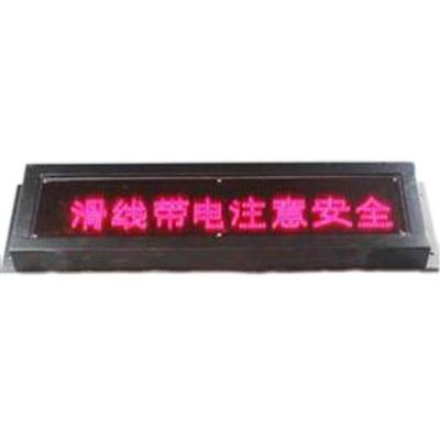TBJ-200一體化聲光報(bào)警器220V、TBJ-K220定時(shí)聲光報(bào)警器生產(chǎn) TBJ-200一體化聲光報(bào)警器220V、TBJ-K220定時(shí)聲光報(bào)警器生產(chǎn)