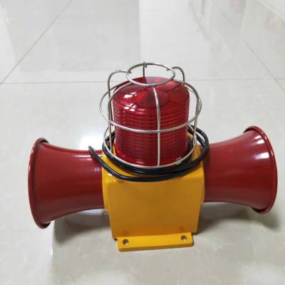電笛BC-8A光控報警器220vac、電笛報警器DJ-5C價格優惠